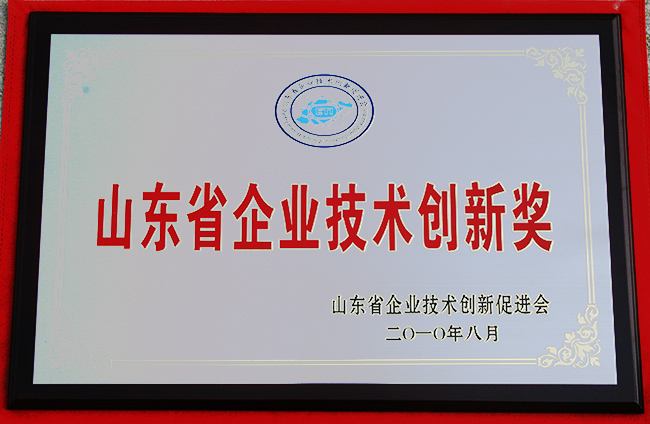 山東興源機械有限公司|起重機|行車|山東興源機械|單梁起重機|電動葫蘆|起重配件|www.gerenciasalud.com|xyqzj|xyqzj.com|興源起重機|興源|起重機行車|起重設(shè)備|起重機械