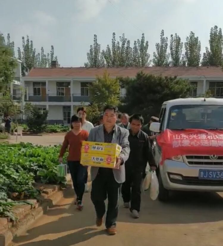 山東興源機(jī)械有限公司|起重機(jī)|行車|山東興源機(jī)械|單梁起重機(jī)|電動(dòng)葫蘆|起重配件|www.gerenciasalud.com|xyqzj|xyqzj.com|興源起重機(jī)|興源|起重機(jī)行車|起重設(shè)備|起重機(jī)械