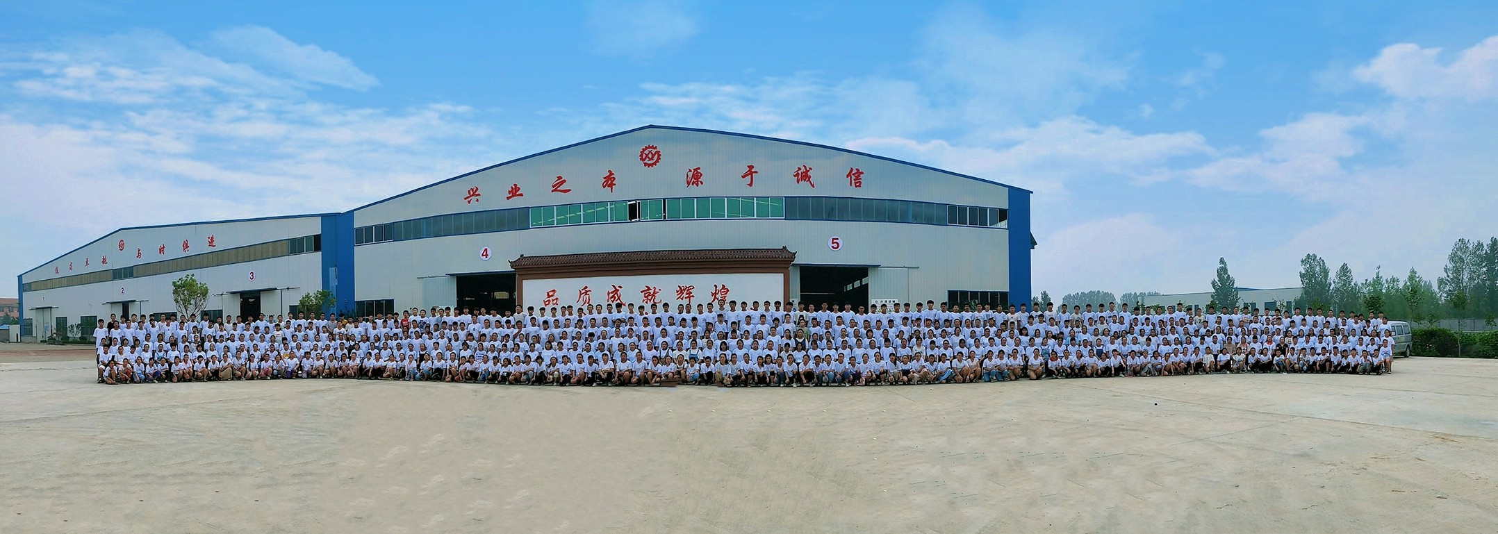 山東興源機械有限公司|起重機|行車|山東興源機械|單梁起重機|電動葫蘆|起重配件|www.gerenciasalud.com|xyqzj|xyqzj.com|興源起重機|興源|起重機行車|起重設(shè)備|起重機械