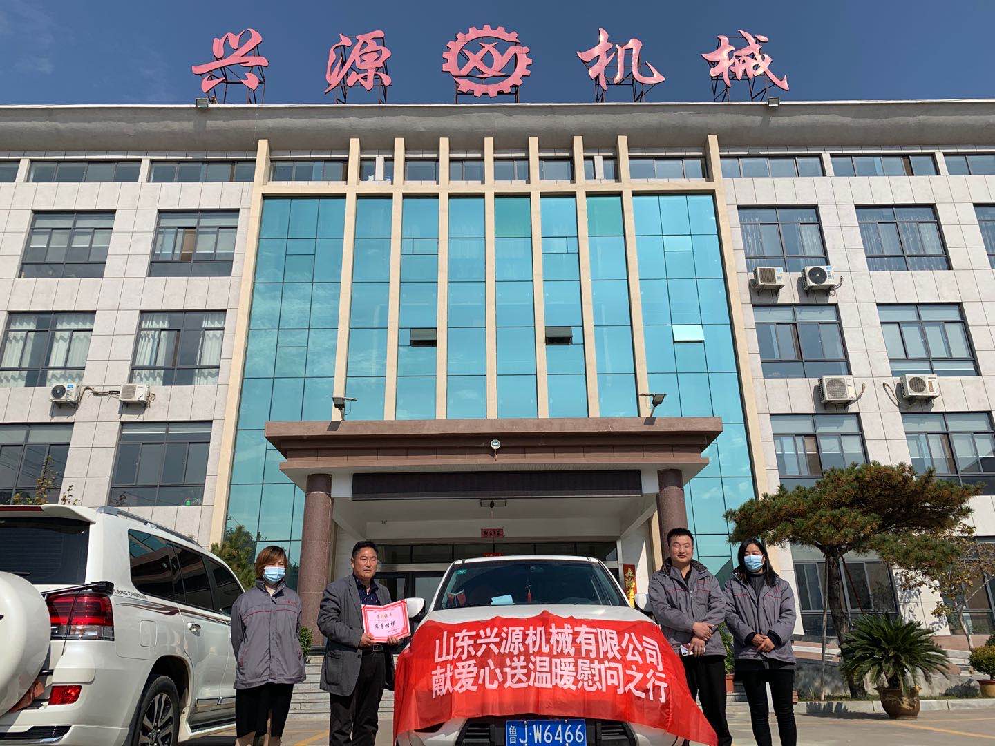 山東興源機(jī)械有限公司官網(wǎng)|起重機(jī)|行車|山東興源機(jī)械|單梁起重機(jī)|電動(dòng)葫蘆|起重配件|www.gerenciasalud.com|xyqzj|xyqzj.com|興源起重機(jī)|興源|起重機(jī)行車|起重設(shè)備|起重機(jī)械