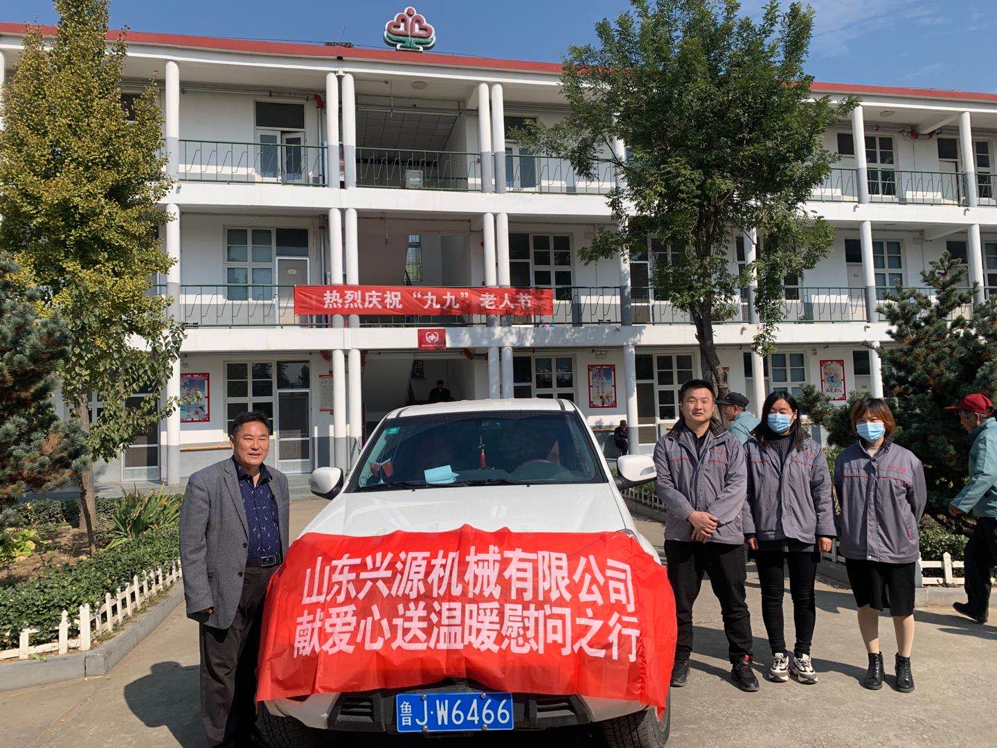 山東興源機(jī)械有限公司官網(wǎng)|起重機(jī)|行車|山東興源機(jī)械|單梁起重機(jī)|電動(dòng)葫蘆|起重配件|www.gerenciasalud.com|xyqzj|xyqzj.com|興源起重機(jī)|興源|起重機(jī)行車|起重設(shè)備|起重機(jī)械