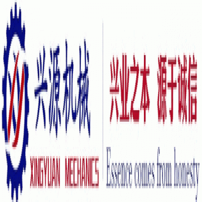勝利八十載，吾輩當(dāng)自強(qiáng)！山東興源積極組織觀看這一歷史性盛況，共同感受大國崛起的磅礴力量！